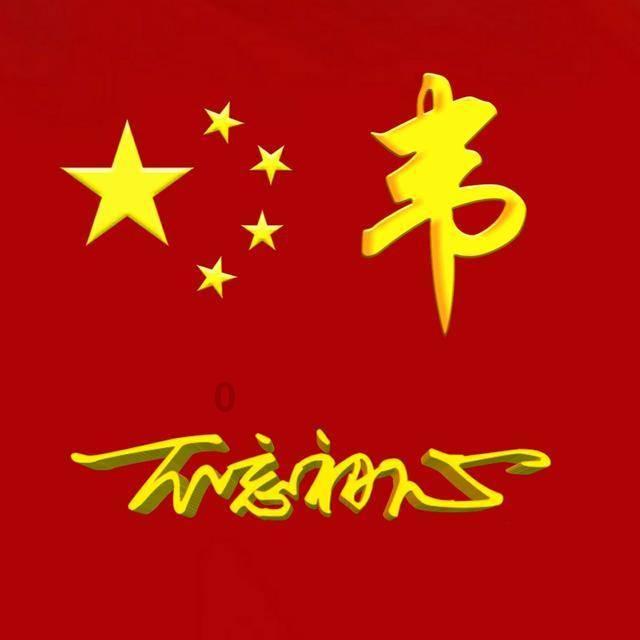 湖南一少女路遇高僧称收其为徒,被带至寺庙侵害,佛门也不再清净