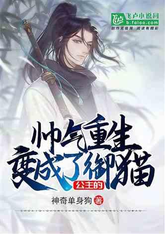 网友热议“武磊失空门”,黄健翔发文声援武磊:不要伤口上撒盐,竞技体育拿得起放得下